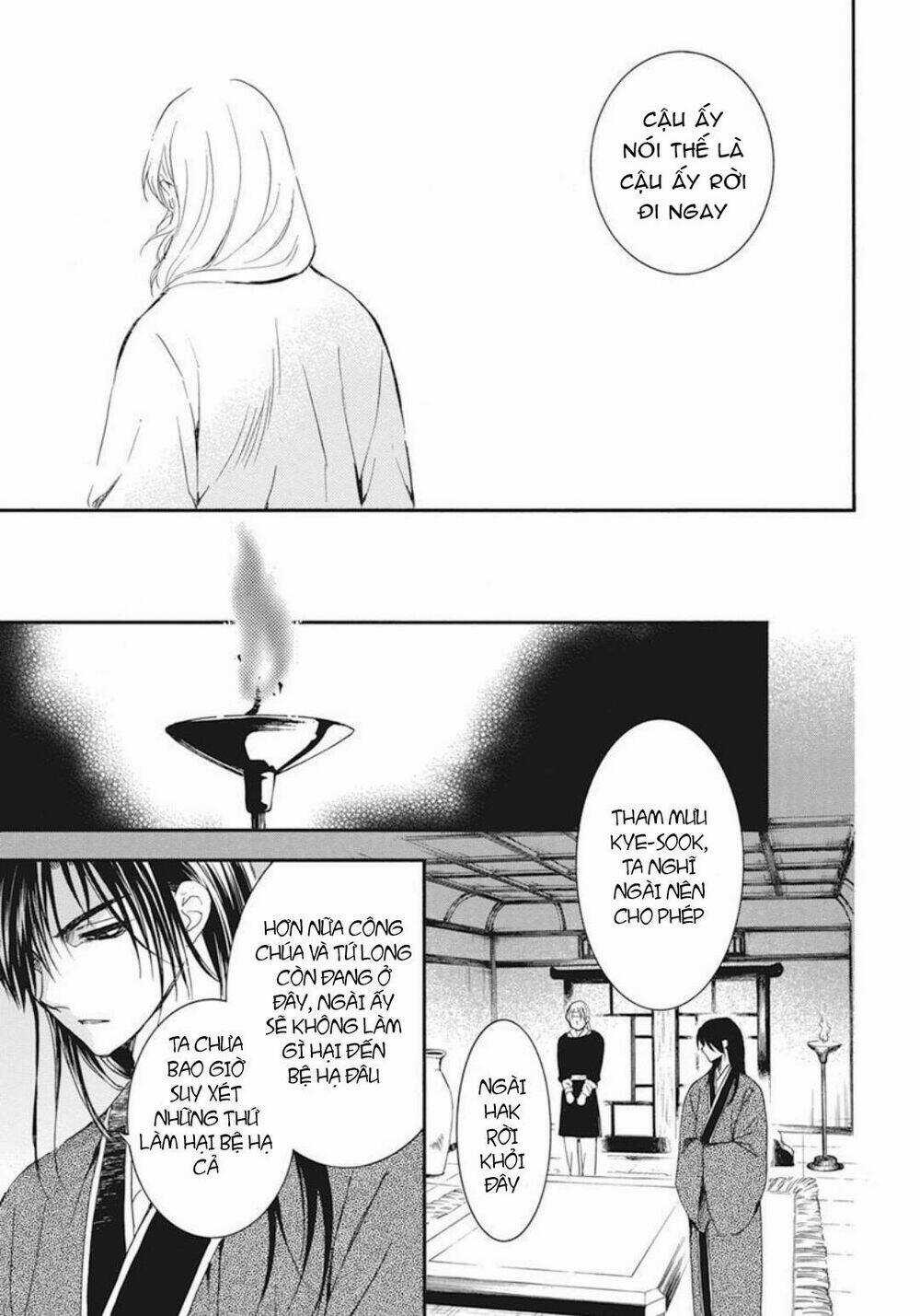 Đóa Hoa Bùng Cháy - Chapter 207 - Trang 15