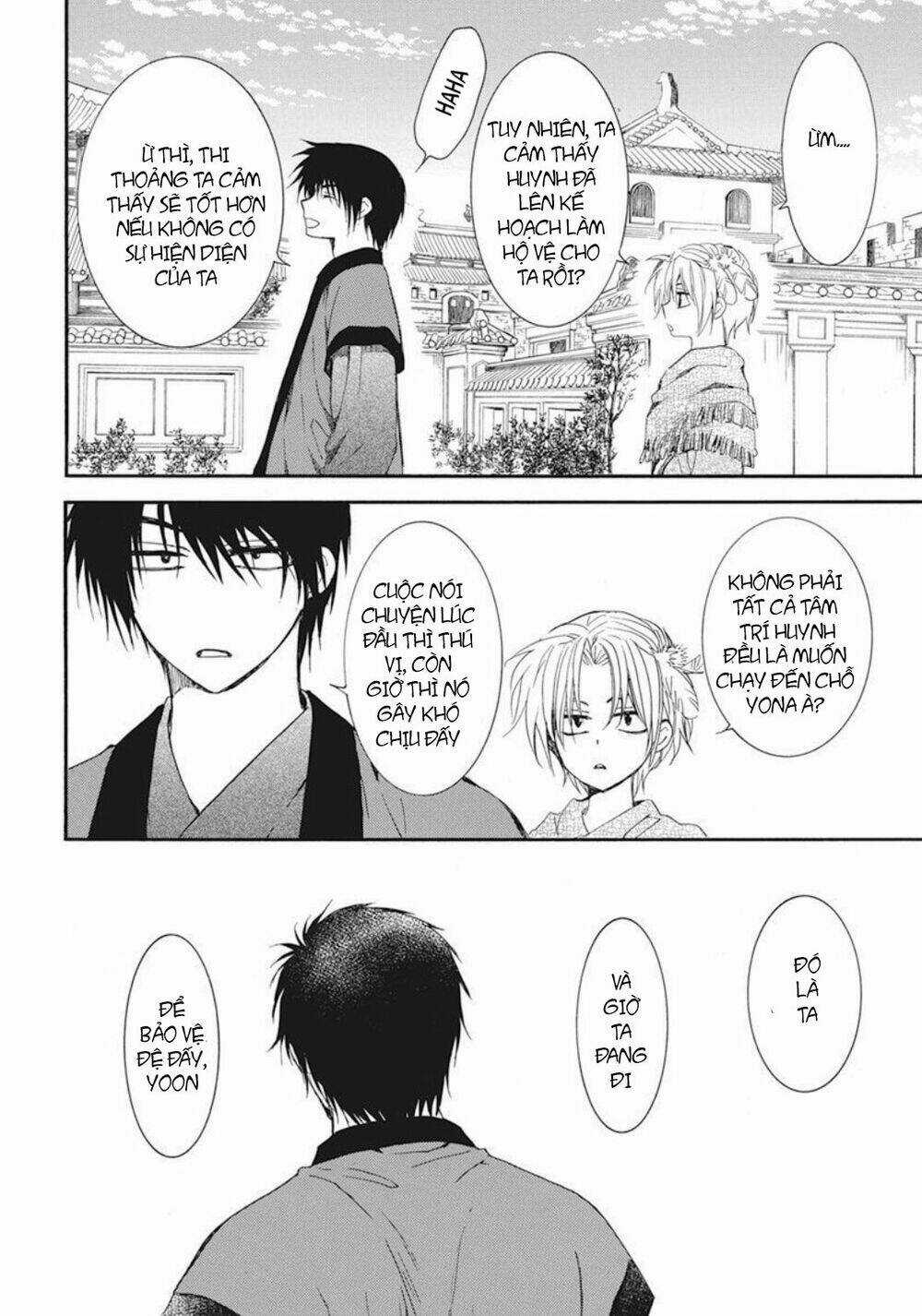 Đóa Hoa Bùng Cháy - Chapter 207 - Trang 22