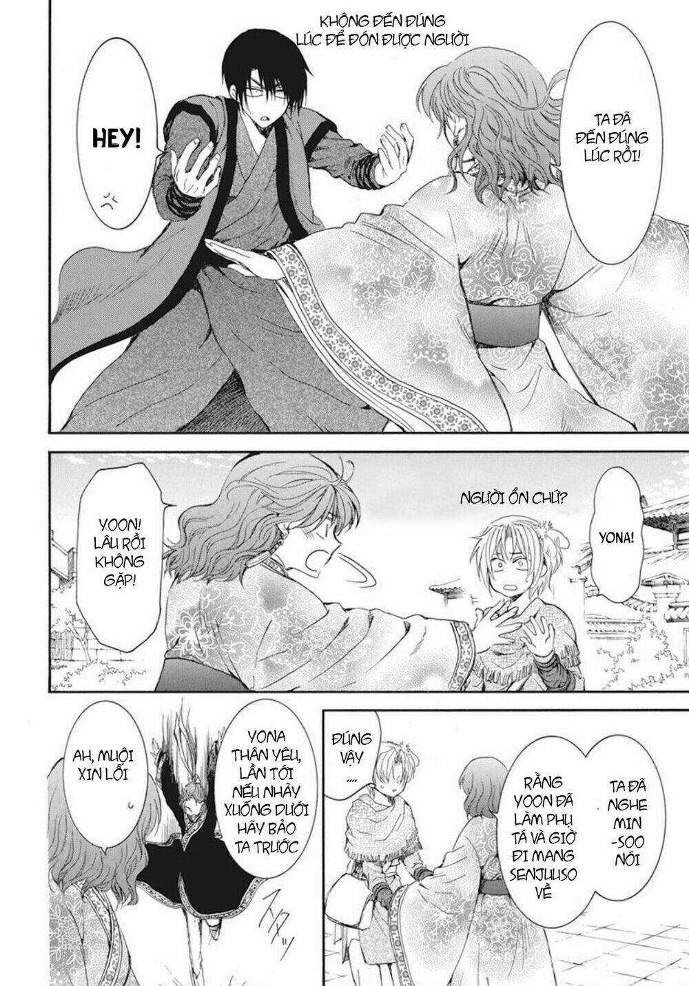 Đóa Hoa Bùng Cháy - Chapter 207 - Trang 26