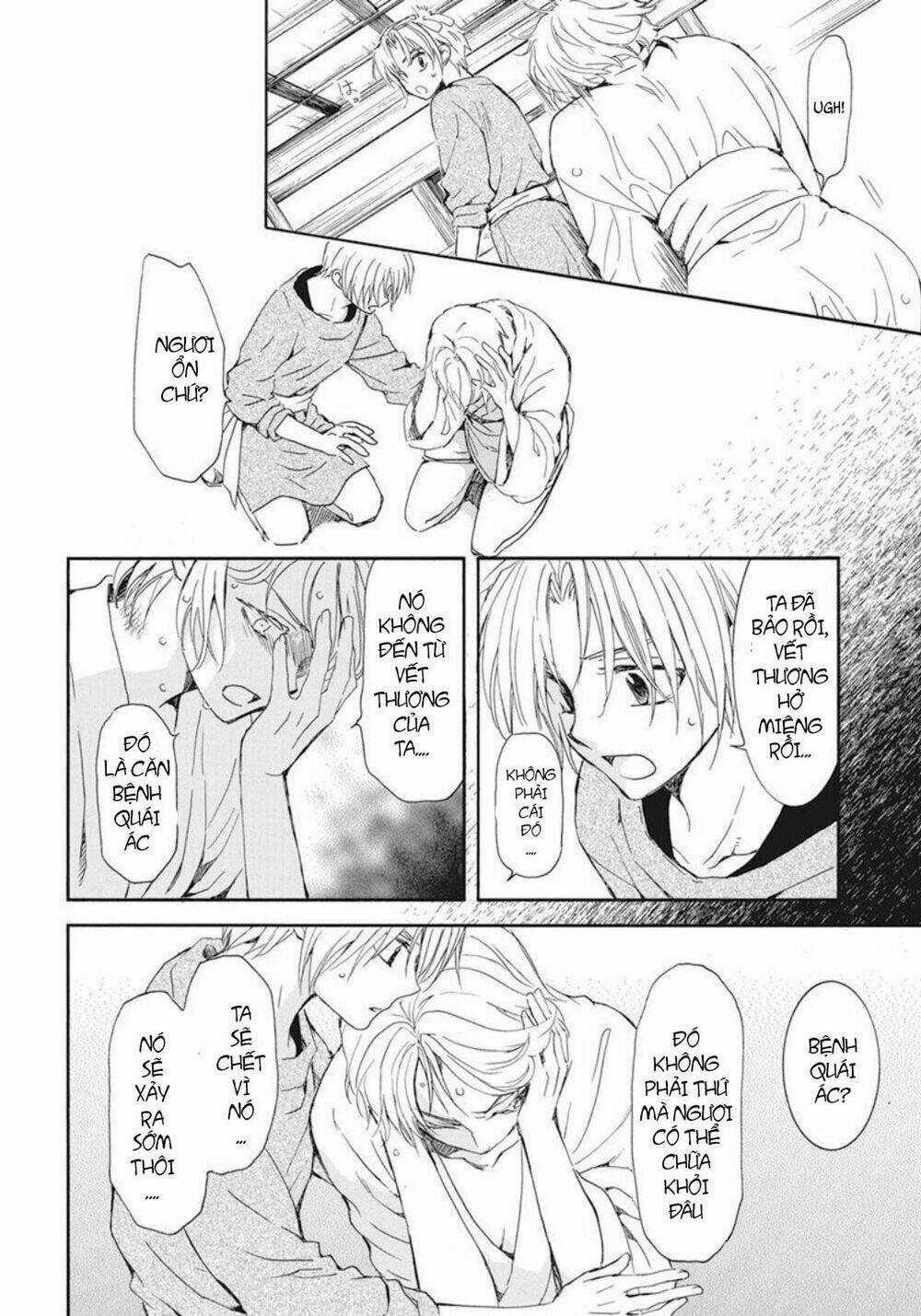 Đóa Hoa Bùng Cháy - Chapter 207 - Trang 4