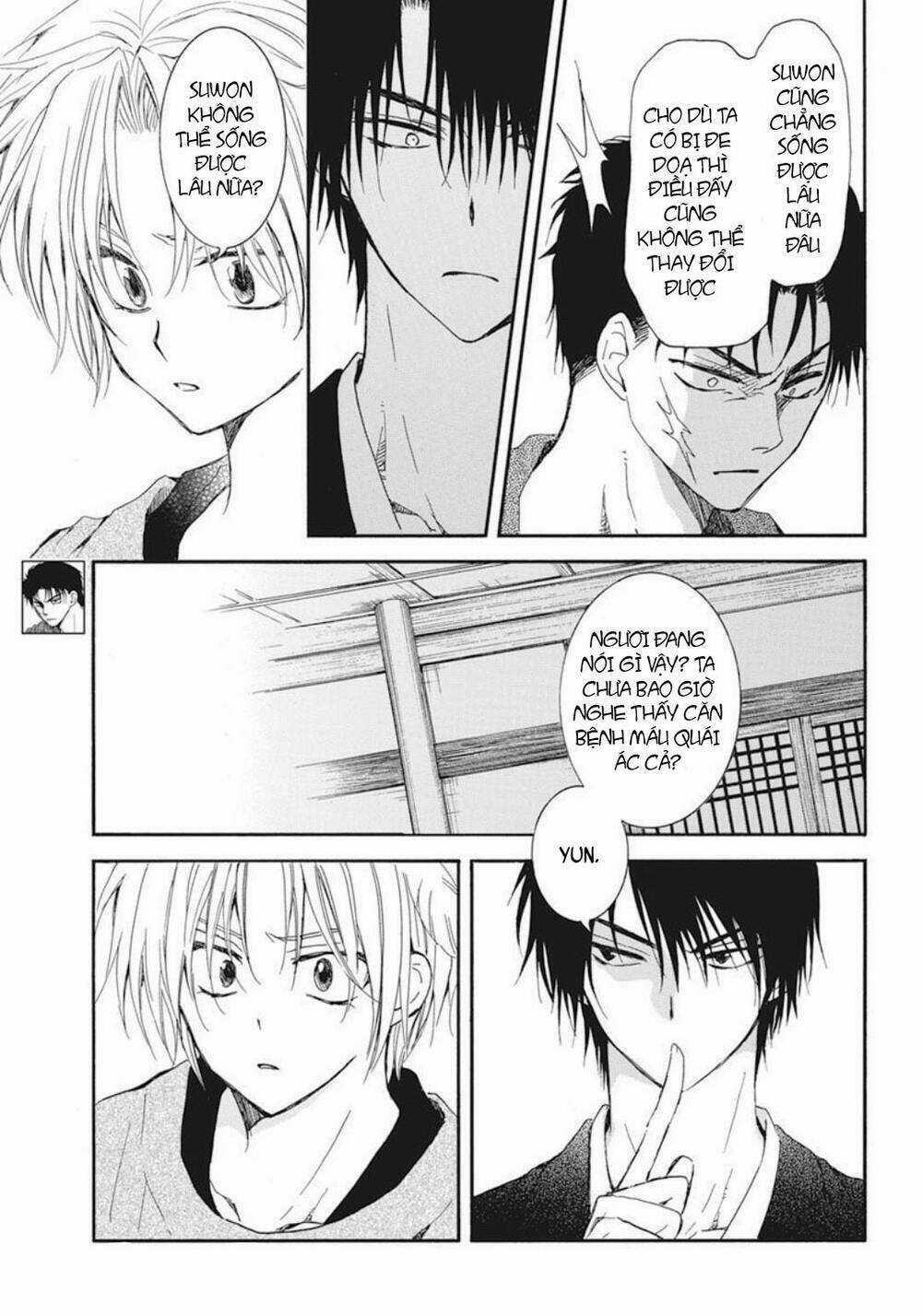 Đóa Hoa Bùng Cháy - Chapter 207 - Trang 5