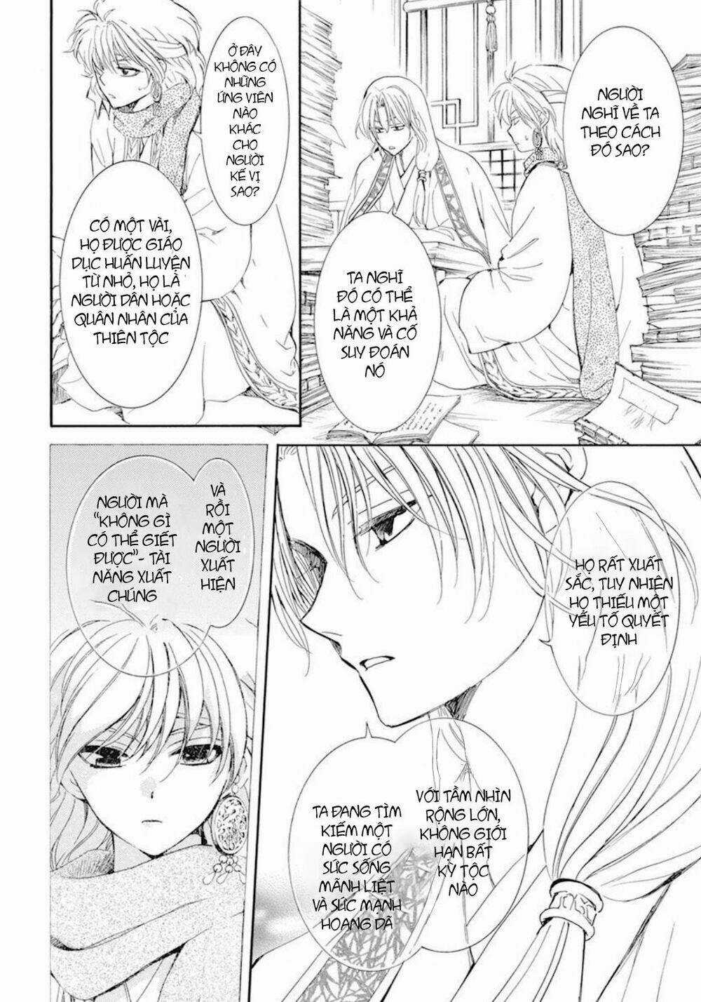 Đóa Hoa Bùng Cháy - Chapter 208 - Trang 19