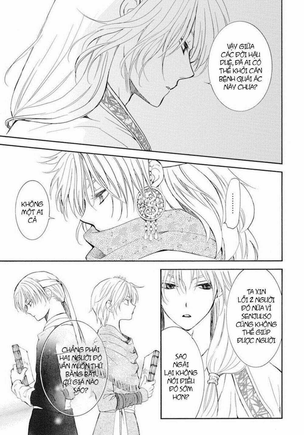 Đóa Hoa Bùng Cháy - Chapter 208 - Trang 22