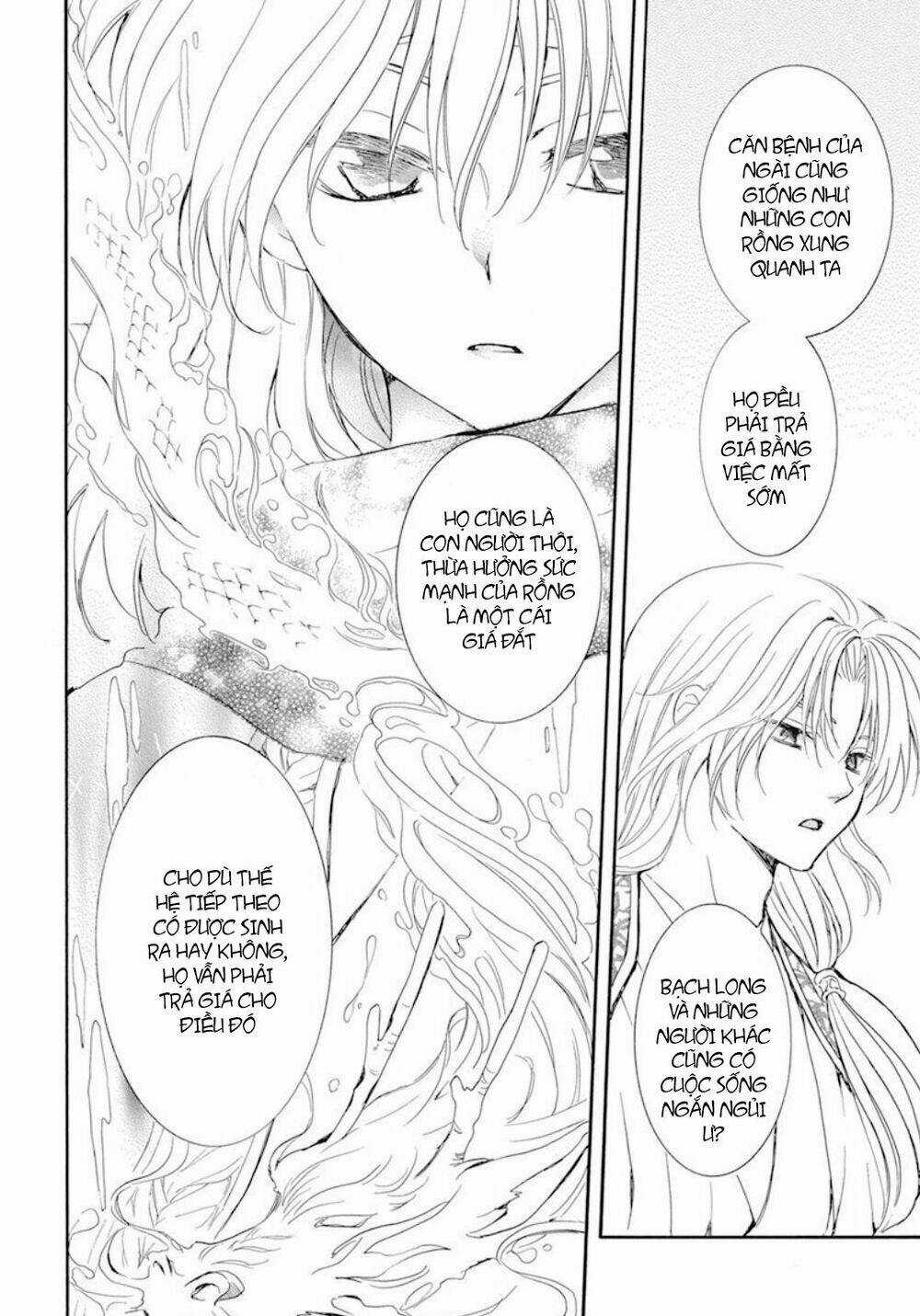 Đóa Hoa Bùng Cháy - Chapter 208 - Trang 23