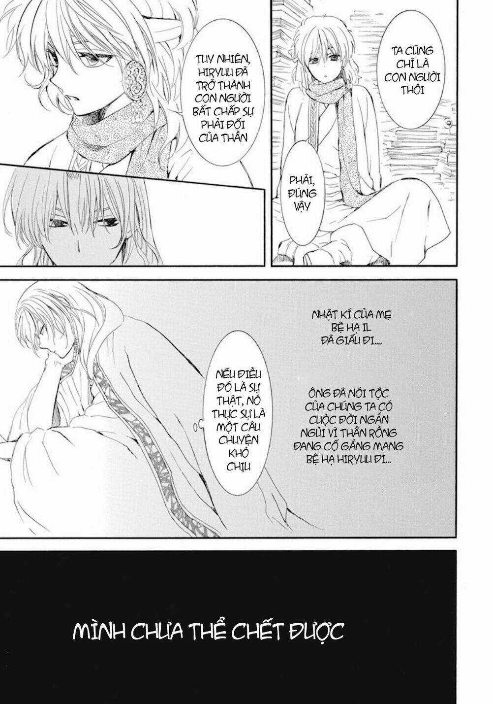 Đóa Hoa Bùng Cháy - Chapter 208 - Trang 24