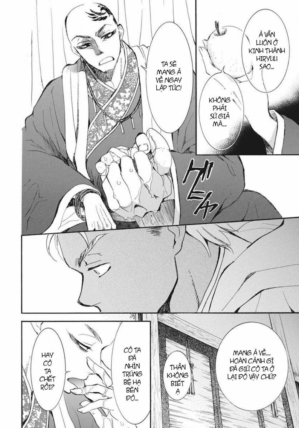 Đóa Hoa Bùng Cháy - Chapter 209 - Trang 5