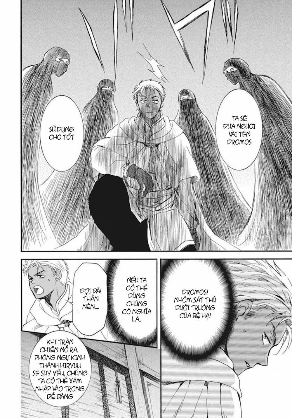 Đóa Hoa Bùng Cháy - Chapter 209 - Trang 7