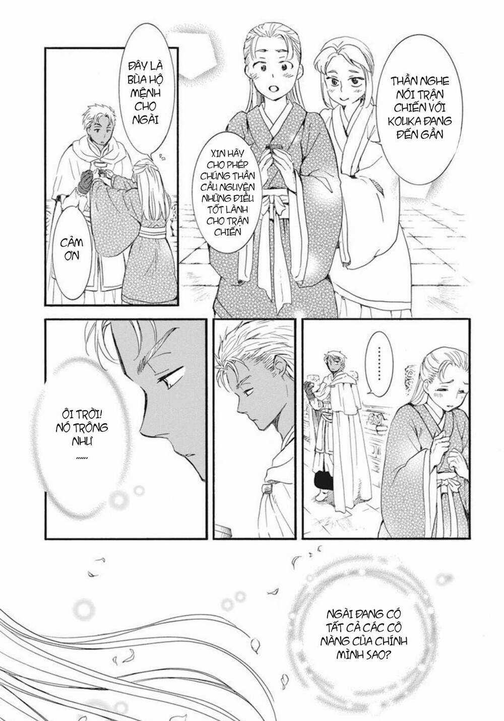 Đóa Hoa Bùng Cháy - Chapter 209 - Trang 10