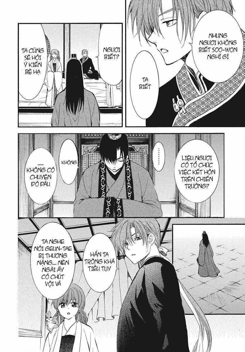 Đóa Hoa Bùng Cháy - Chapter 211 - Trang 16