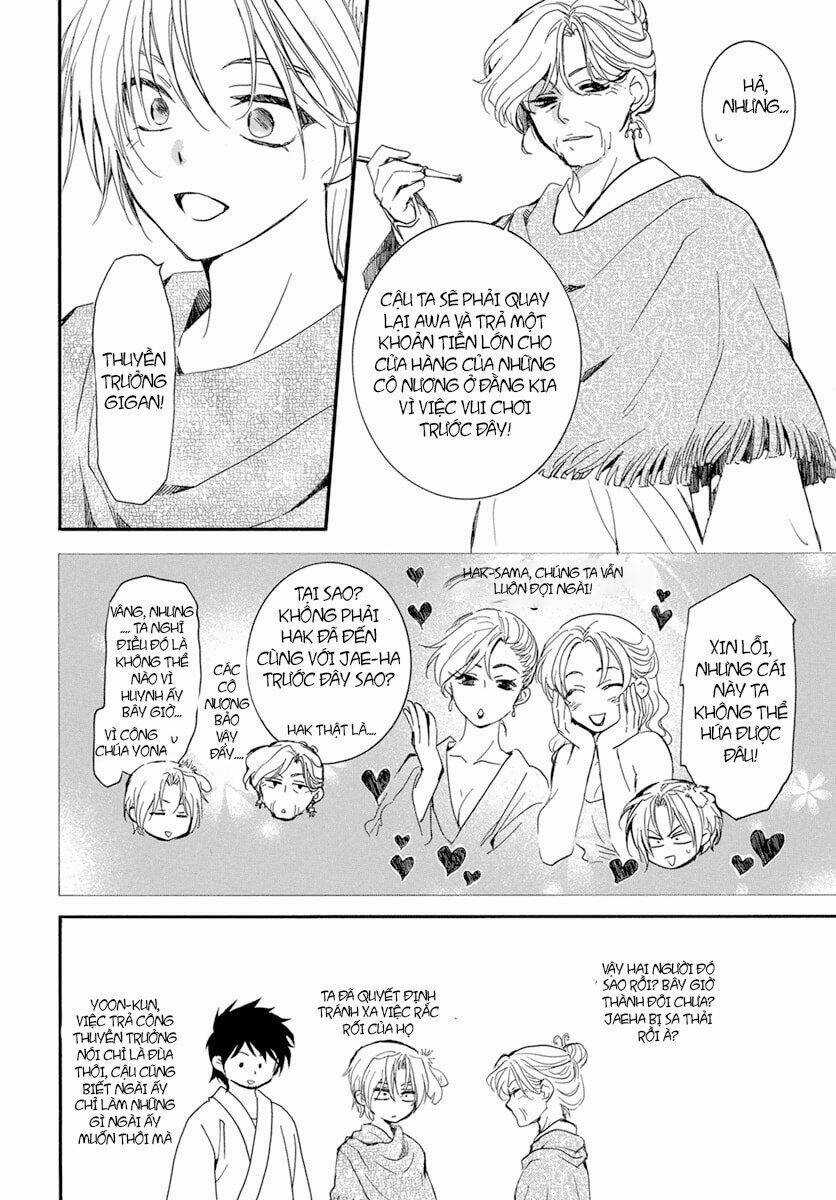 Đóa Hoa Bùng Cháy - Chapter 212 - Trang 11