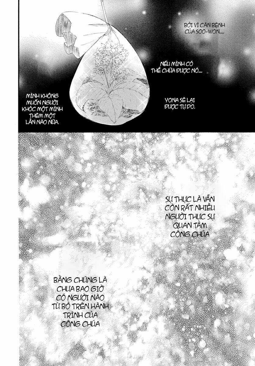 Đóa Hoa Bùng Cháy - Chapter 212 - Trang 13