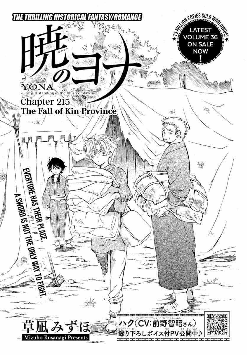 Đóa Hoa Bùng Cháy - Chapter 215 - Trang 2