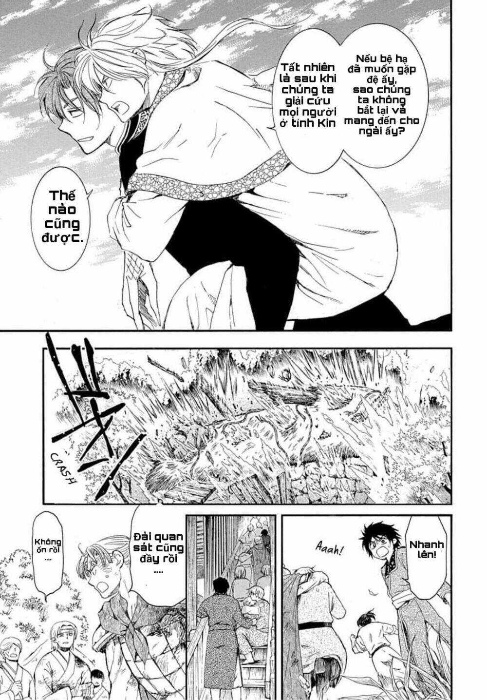 Đóa Hoa Bùng Cháy - Chapter 215 - Trang 17