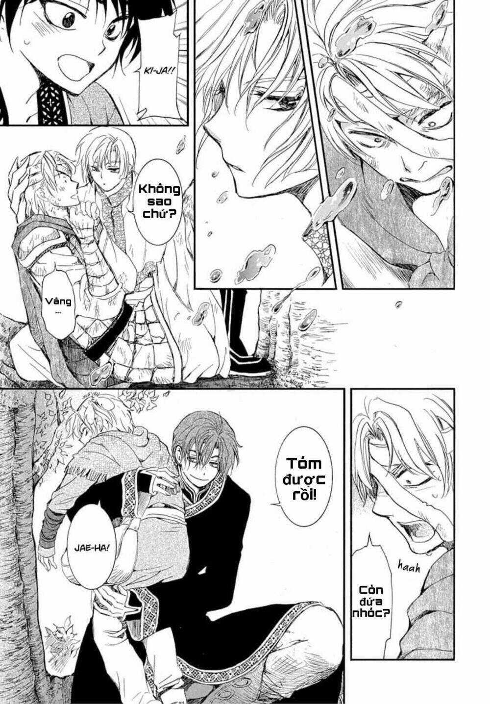 Đóa Hoa Bùng Cháy - Chapter 215 - Trang 21