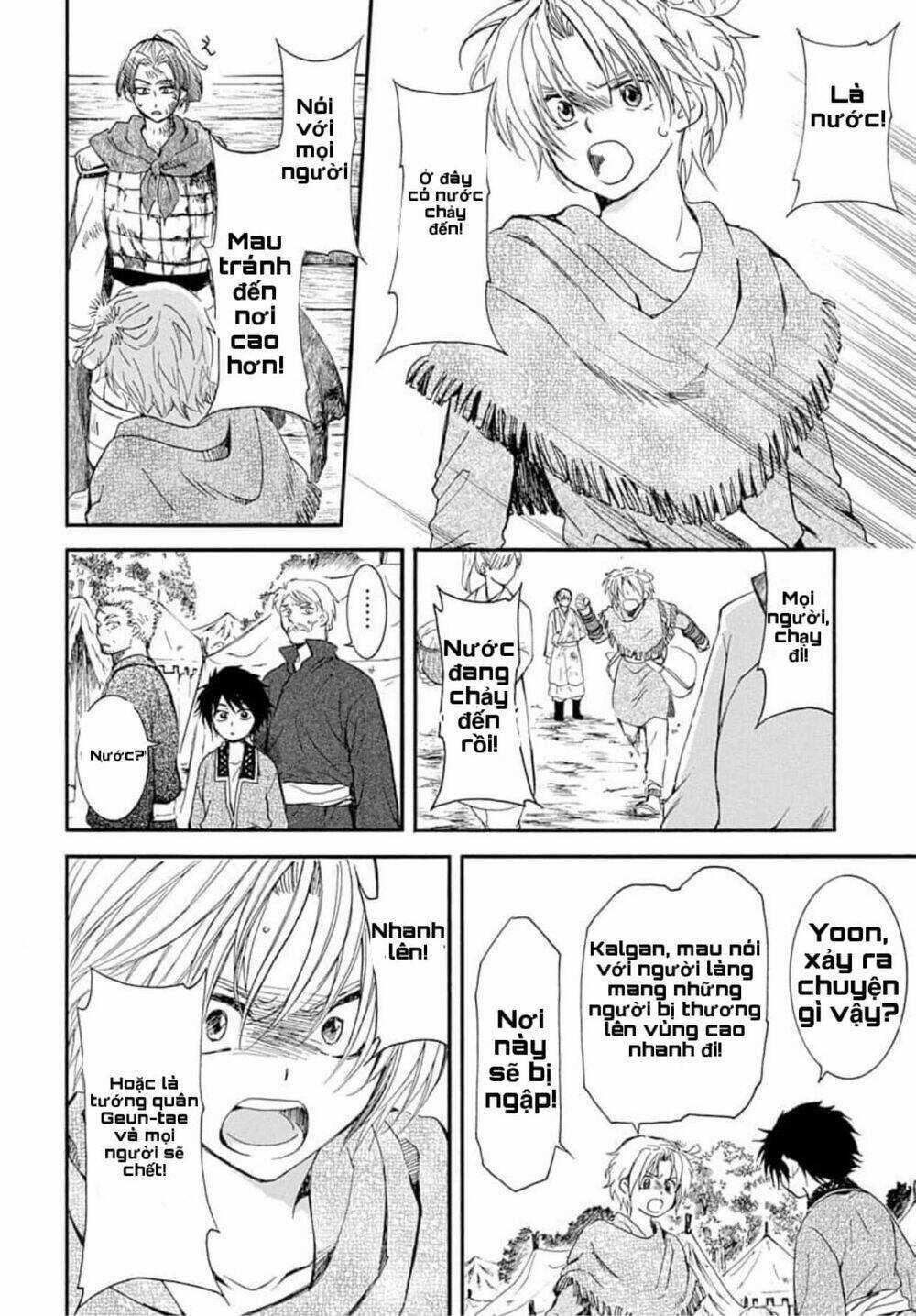 Đóa Hoa Bùng Cháy - Chapter 215 - Trang 5