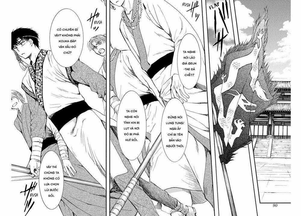 Đóa Hoa Bùng Cháy - Chapter 216 - Trang 13