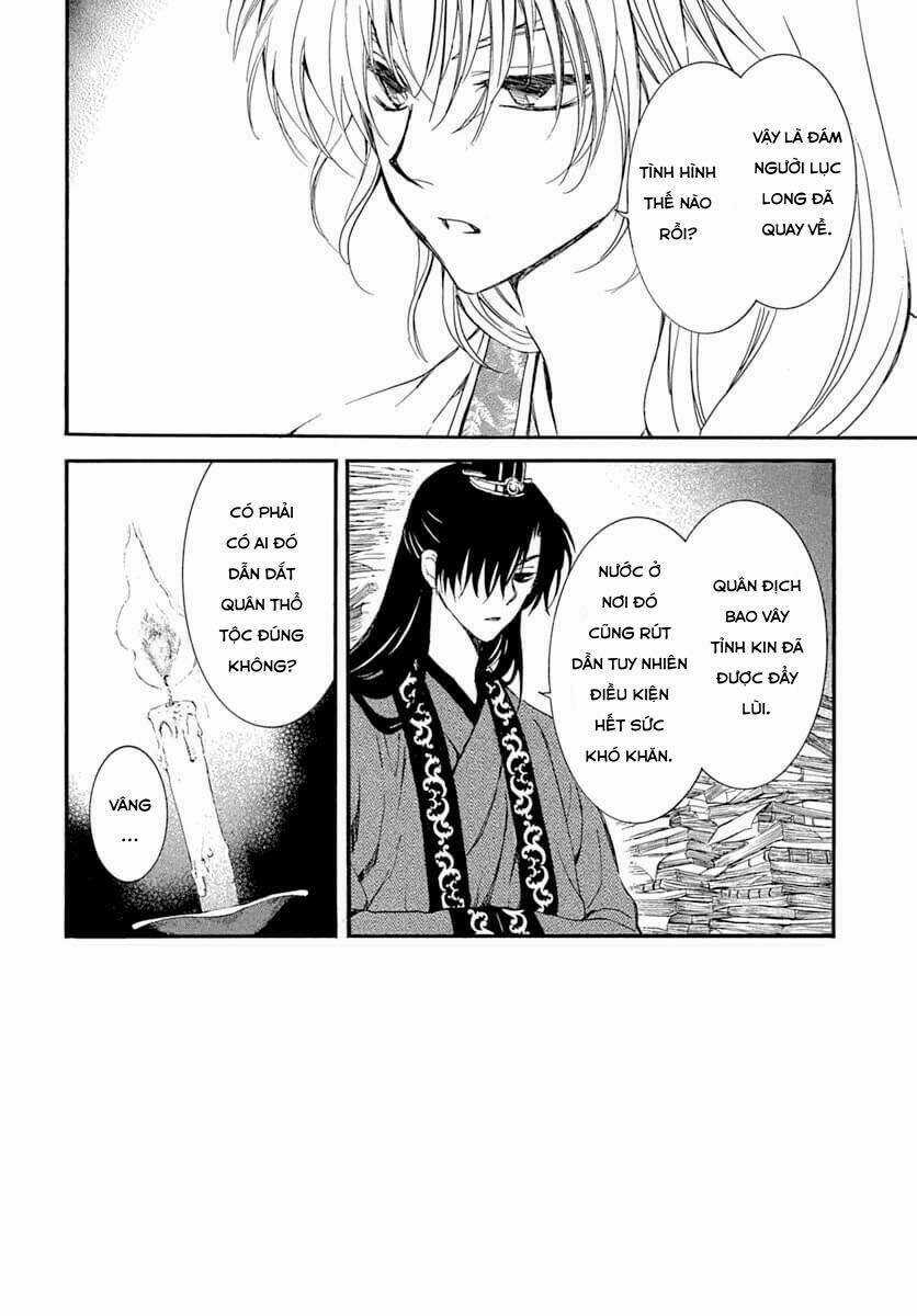 Đóa Hoa Bùng Cháy - Chapter 216 - Trang 5