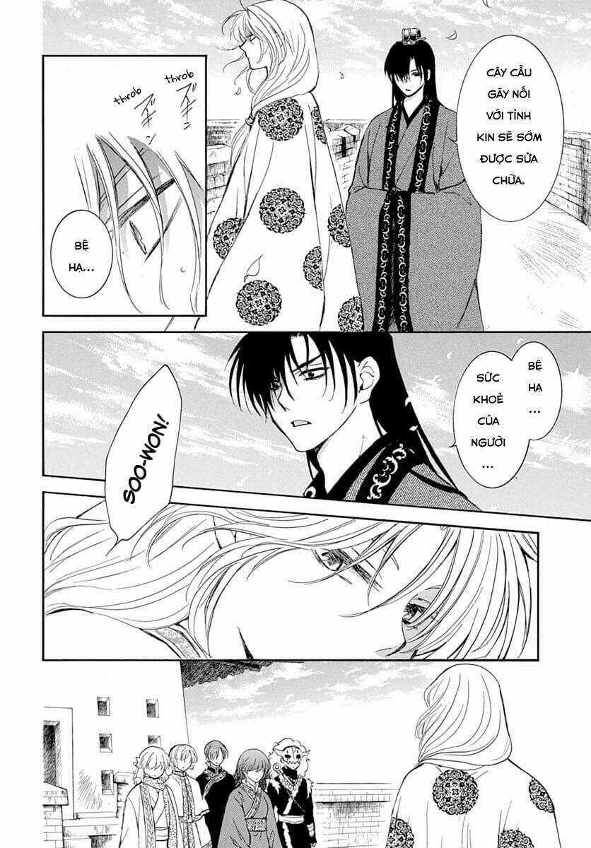 Đóa Hoa Bùng Cháy - Chapter 217 - Trang 10