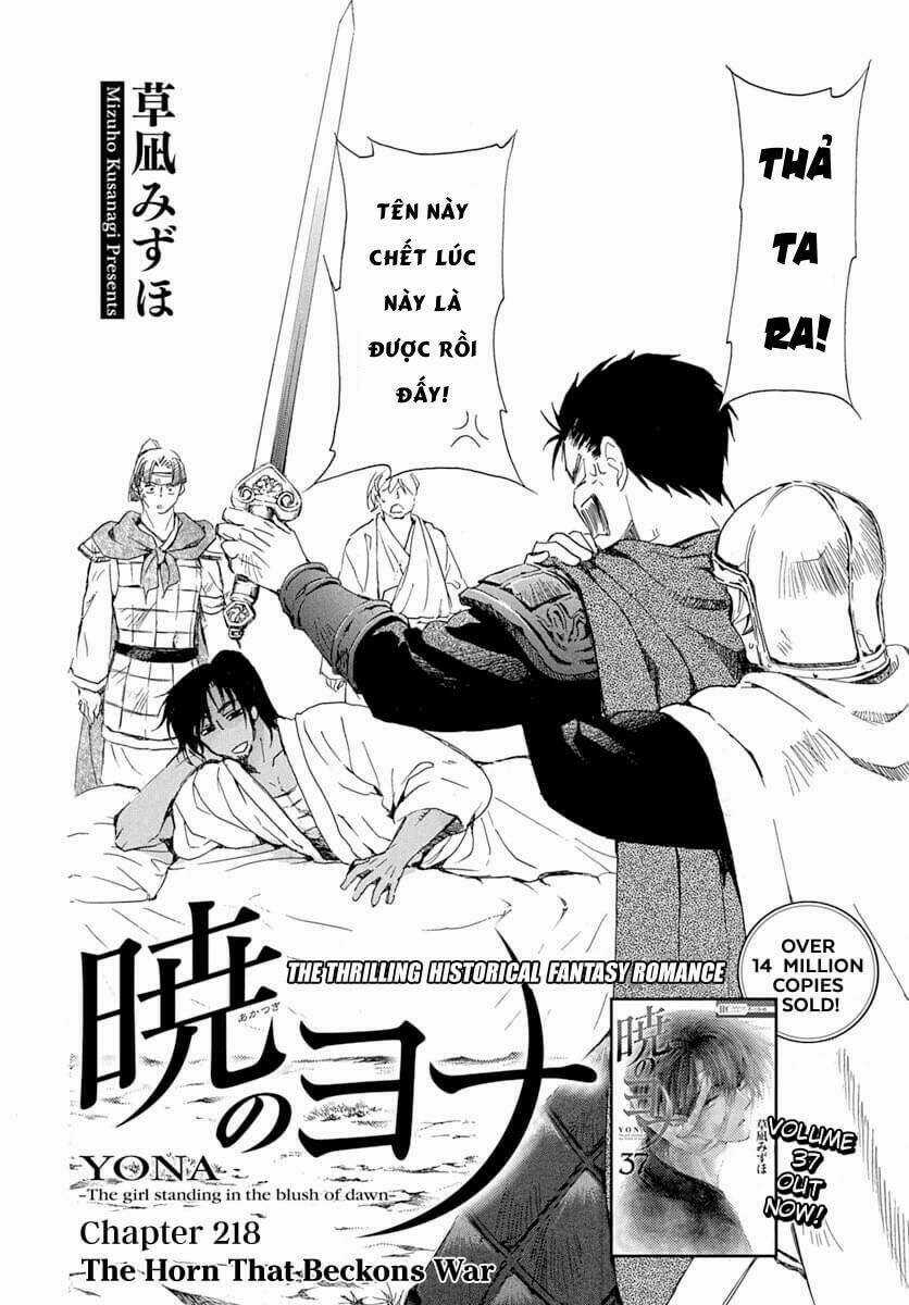Đóa Hoa Bùng Cháy - Chapter 218 - Trang 2