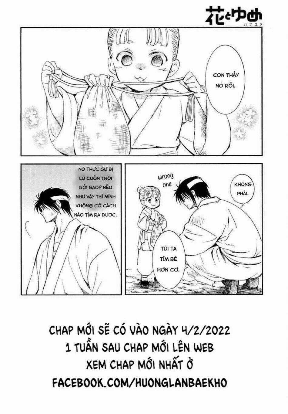 Đóa Hoa Bùng Cháy - Chapter 219 - Trang 2