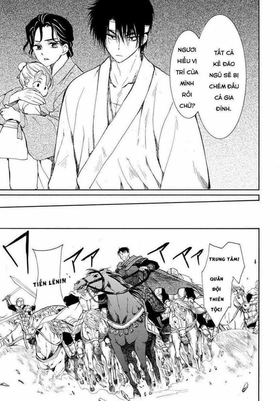 Đóa Hoa Bùng Cháy - Chapter 219 - Trang 11