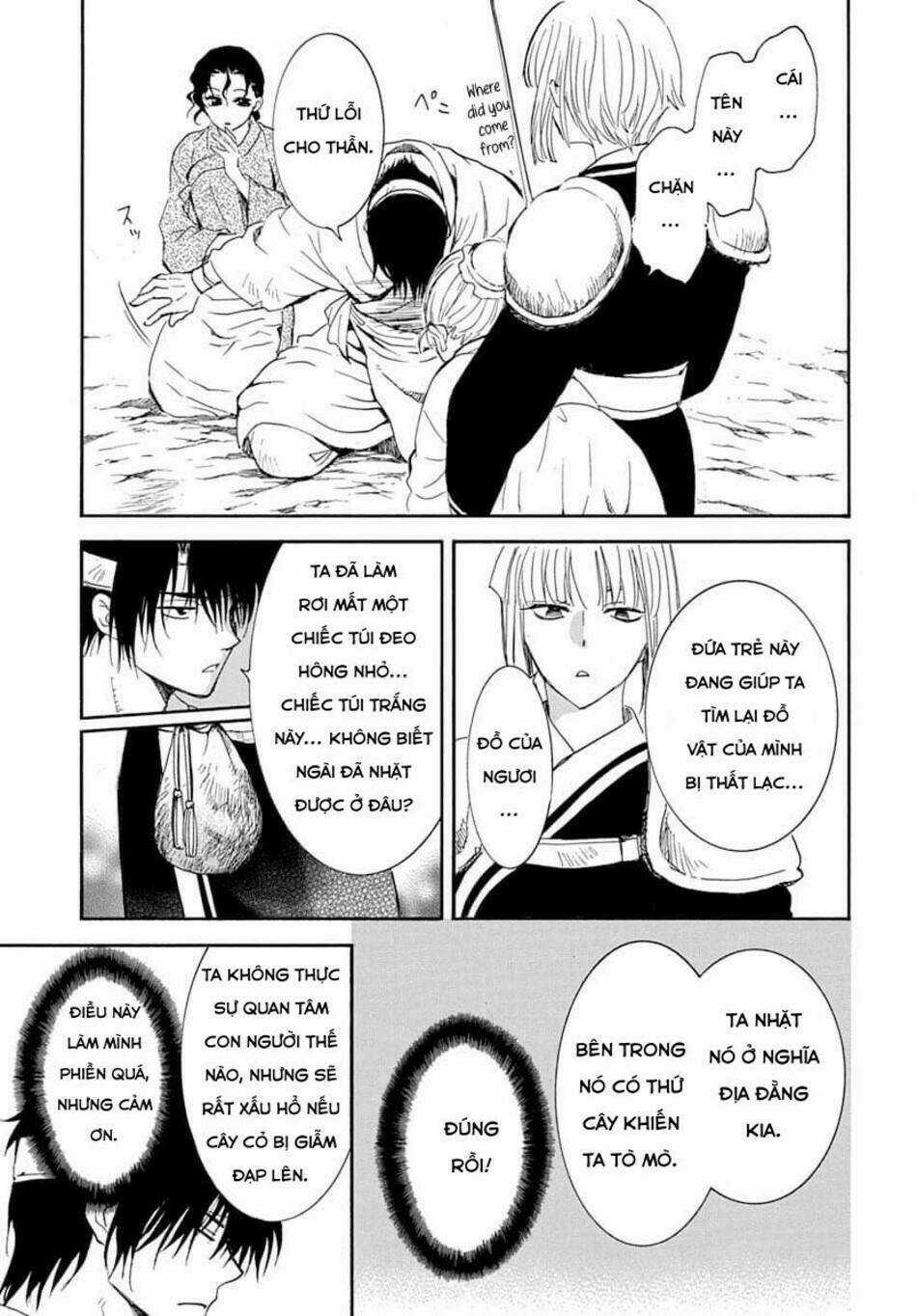 Đóa Hoa Bùng Cháy - Chapter 219 - Trang 7