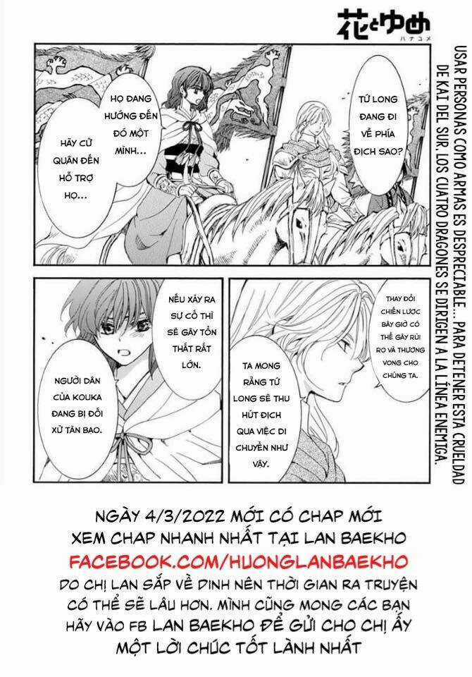 Đóa Hoa Bùng Cháy - Chapter 220 - Trang 2