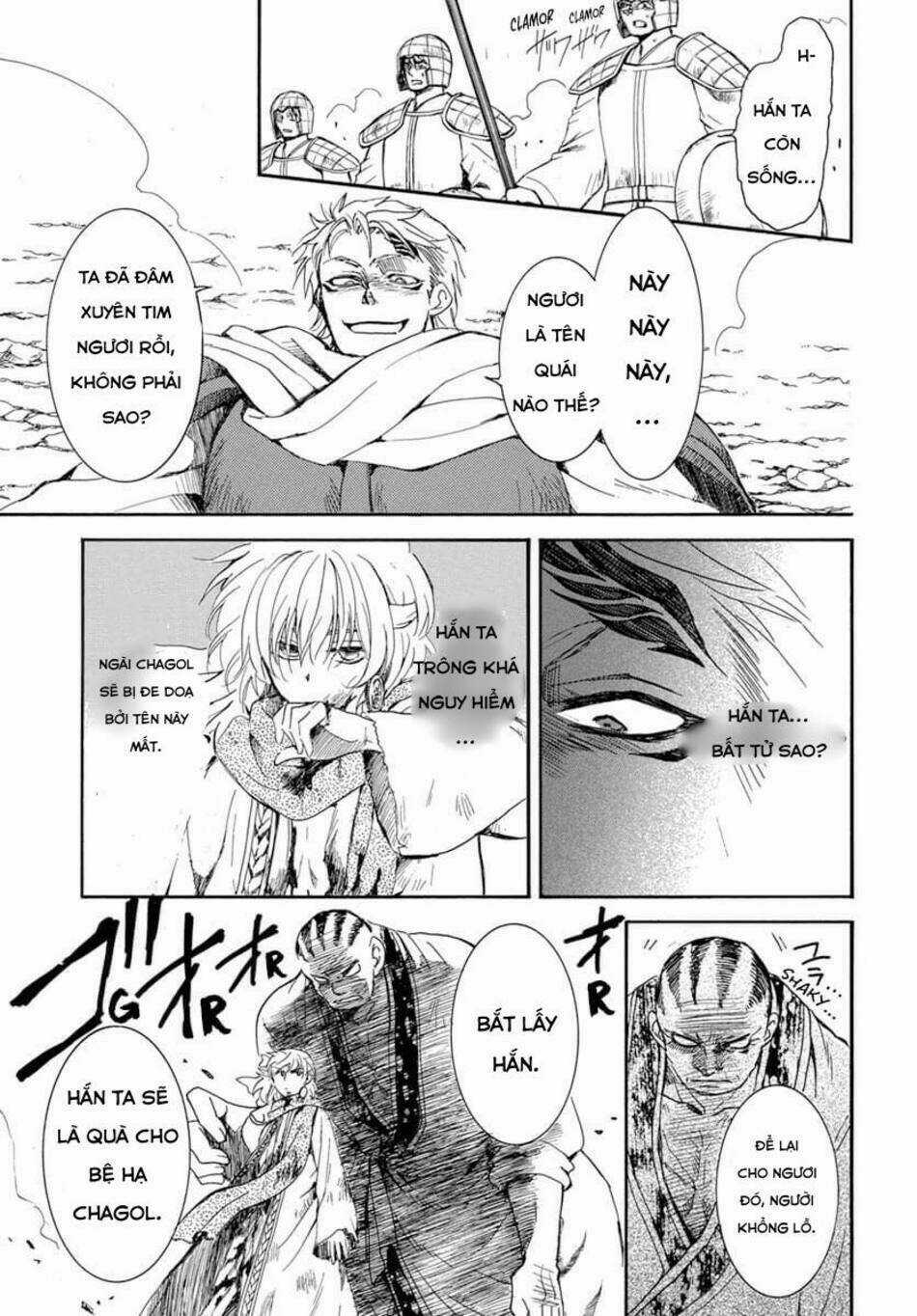 Đóa Hoa Bùng Cháy - Chapter 221 - Trang 12