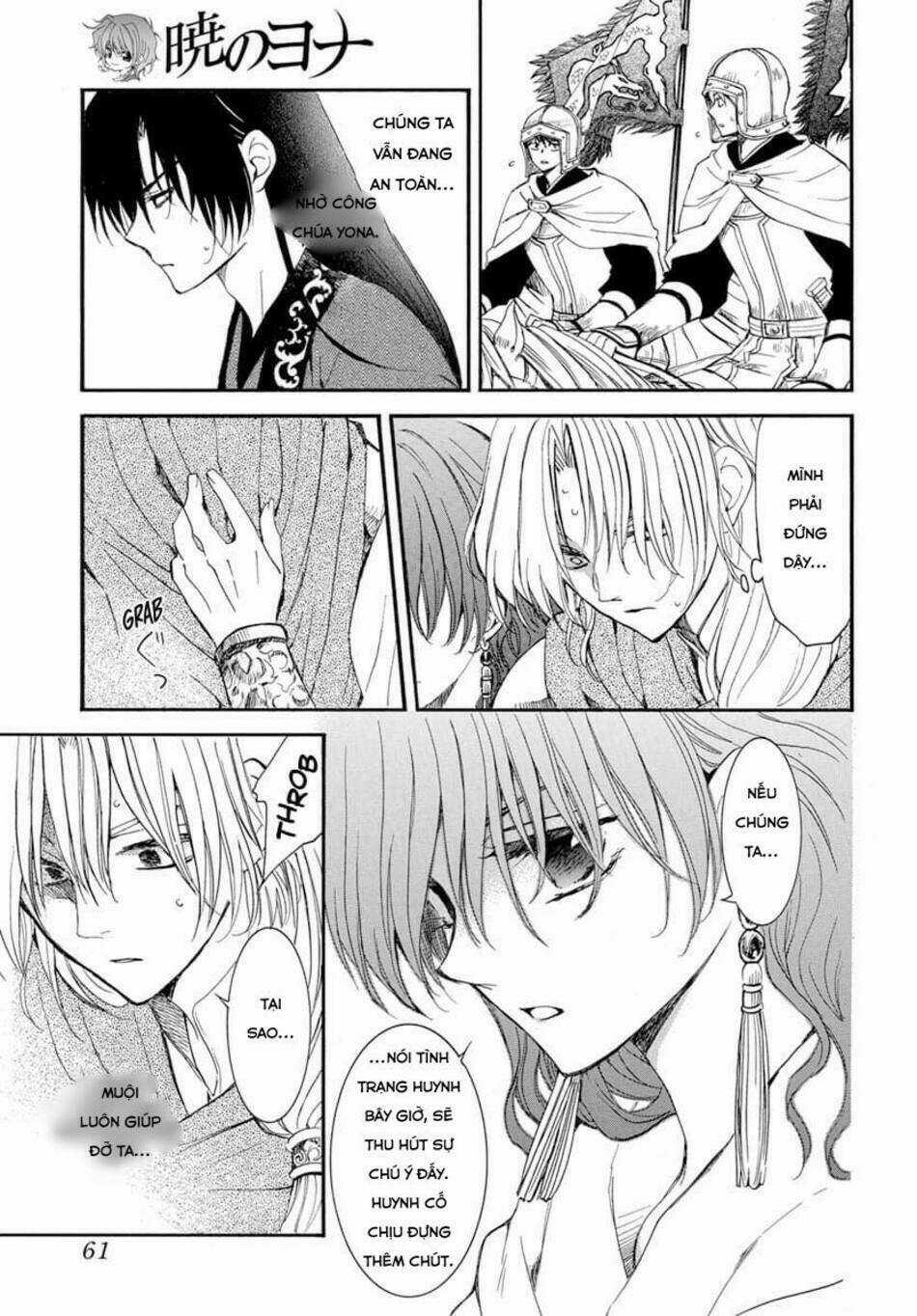 Đóa Hoa Bùng Cháy - Chapter 221 - Trang 20