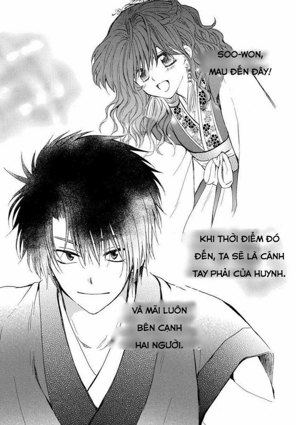 Đóa Hoa Bùng Cháy - Chapter 221 - Trang 22