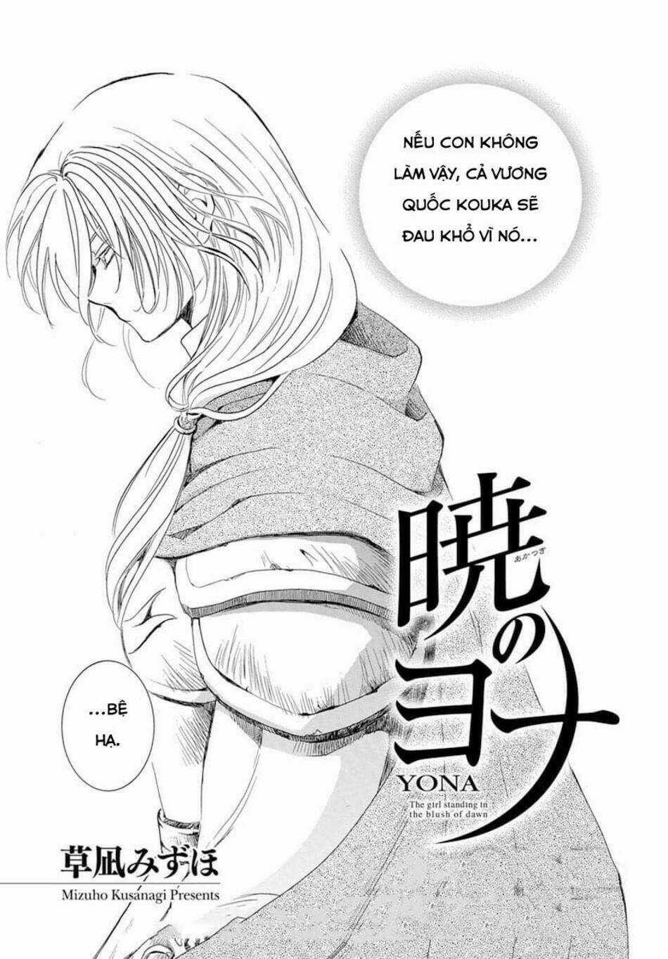 Đóa Hoa Bùng Cháy - Chapter 221 - Trang 4