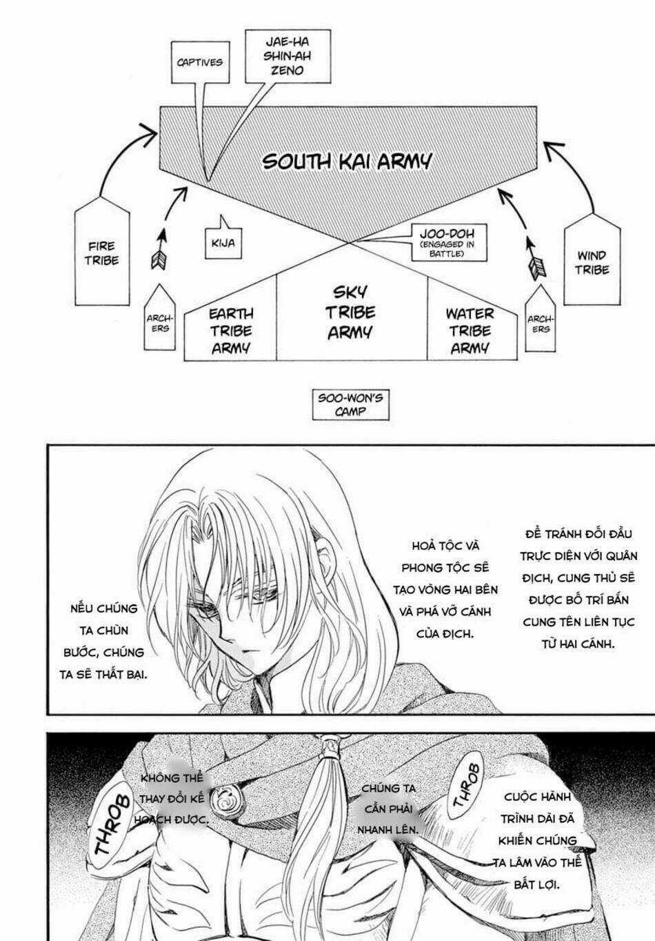 Đóa Hoa Bùng Cháy - Chapter 221 - Trang 7