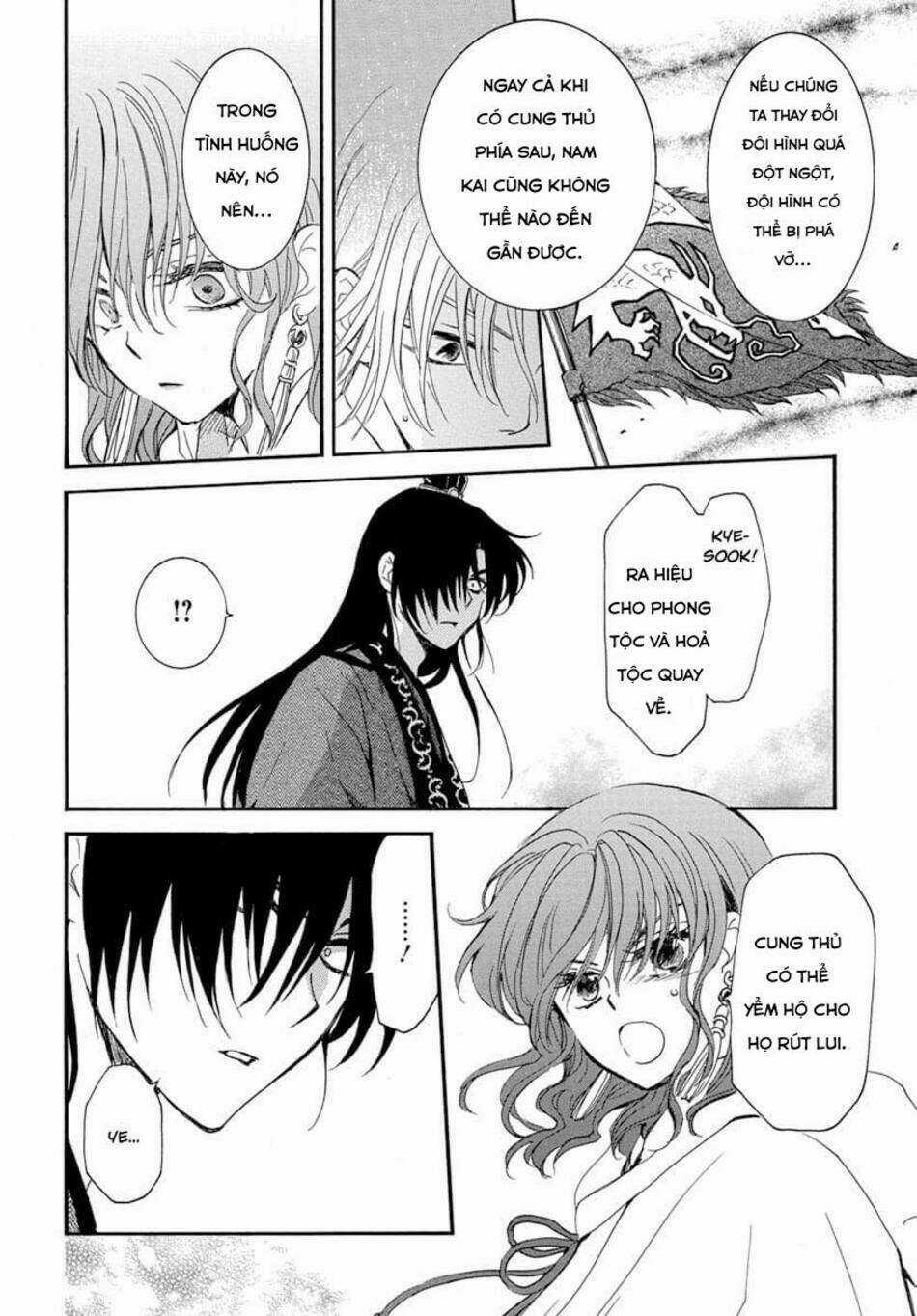 Đóa Hoa Bùng Cháy - Chapter 222 - Trang 5