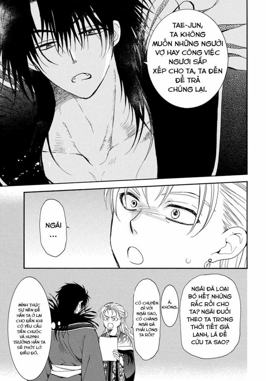 Đóa Hoa Bùng Cháy - Chapter 224.5 - Trang 8