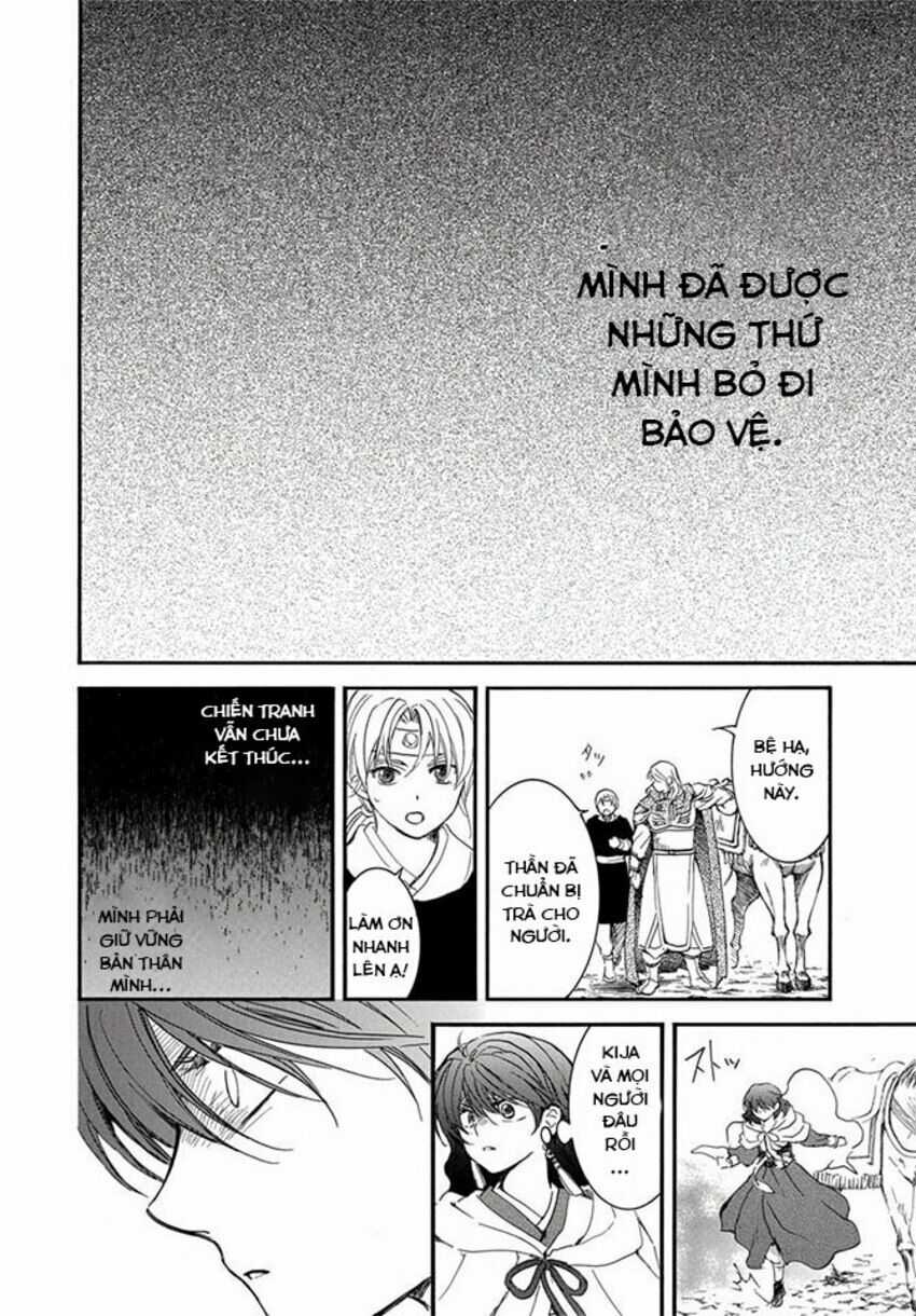 Đóa Hoa Bùng Cháy - Chapter 224 - Trang 25