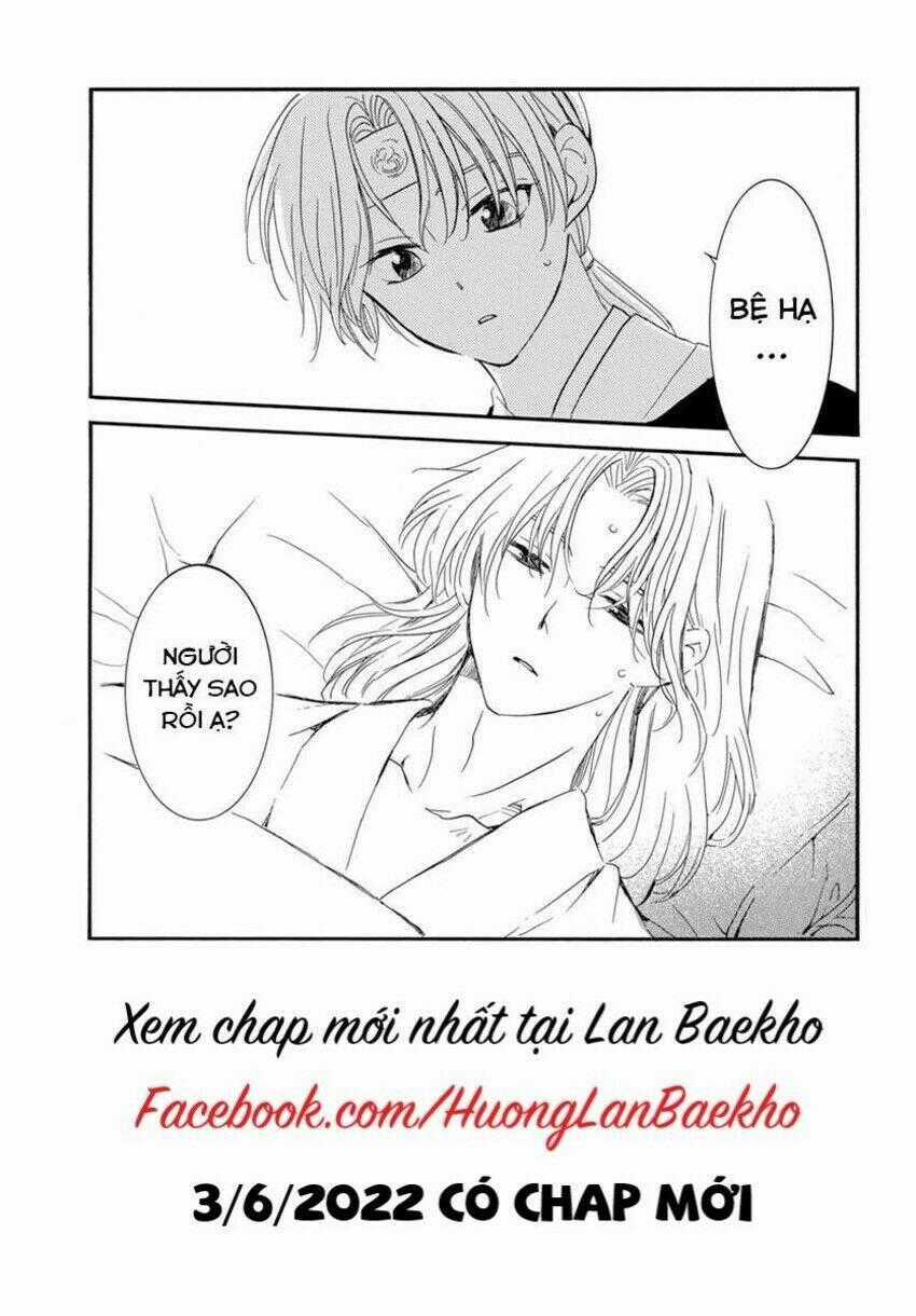 Đóa Hoa Bùng Cháy - Chapter 225 - Trang 2