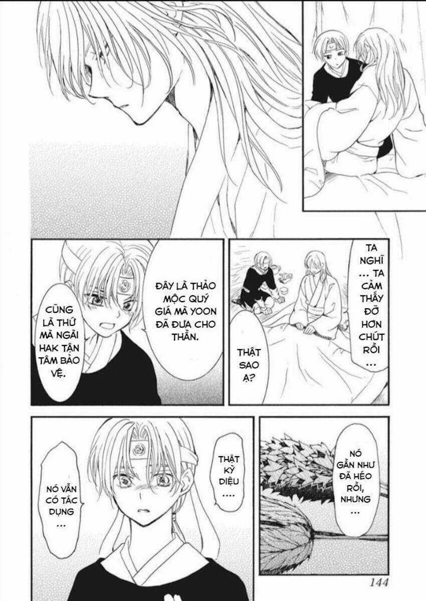 Đóa Hoa Bùng Cháy - Chapter 225 - Trang 3