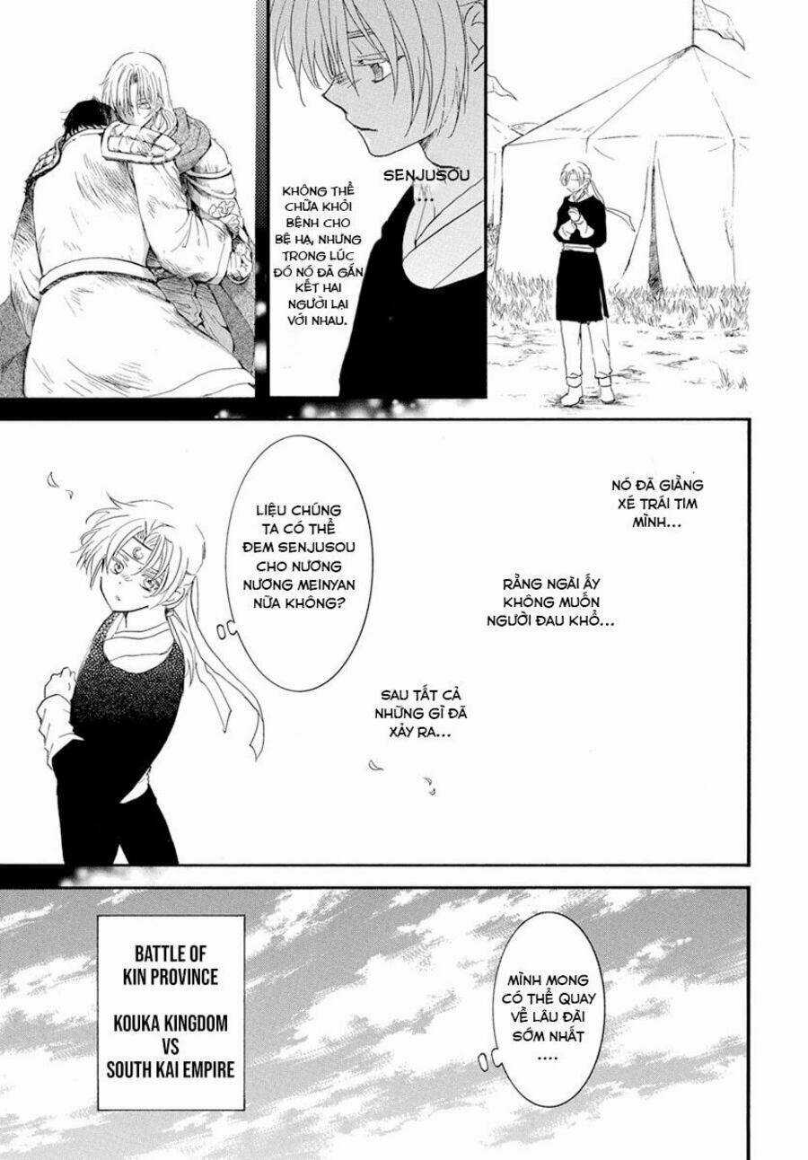 Đóa Hoa Bùng Cháy - Chapter 226 - Trang 9