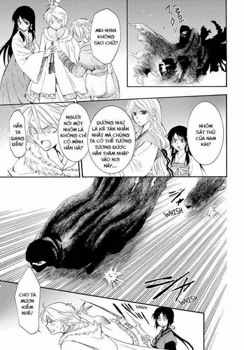 Đóa Hoa Bùng Cháy - Chapter 227 - Trang 12