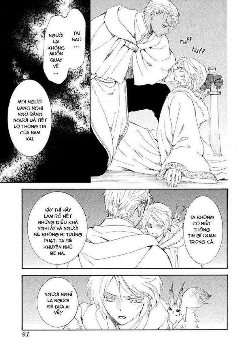 Đóa Hoa Bùng Cháy - Chapter 227 - Trang 18