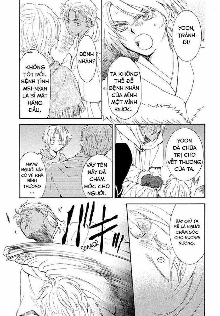 Đóa Hoa Bùng Cháy - Chapter 227 - Trang 4