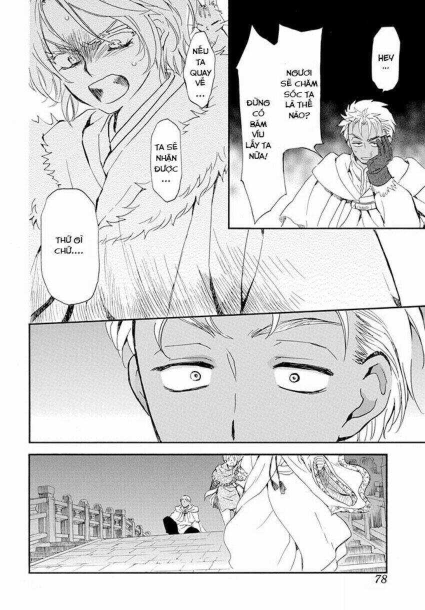 Đóa Hoa Bùng Cháy - Chapter 227 - Trang 5