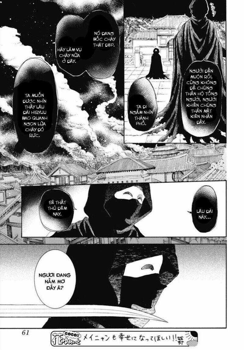 Đóa Hoa Bùng Cháy - Chapter 229 - Trang 15