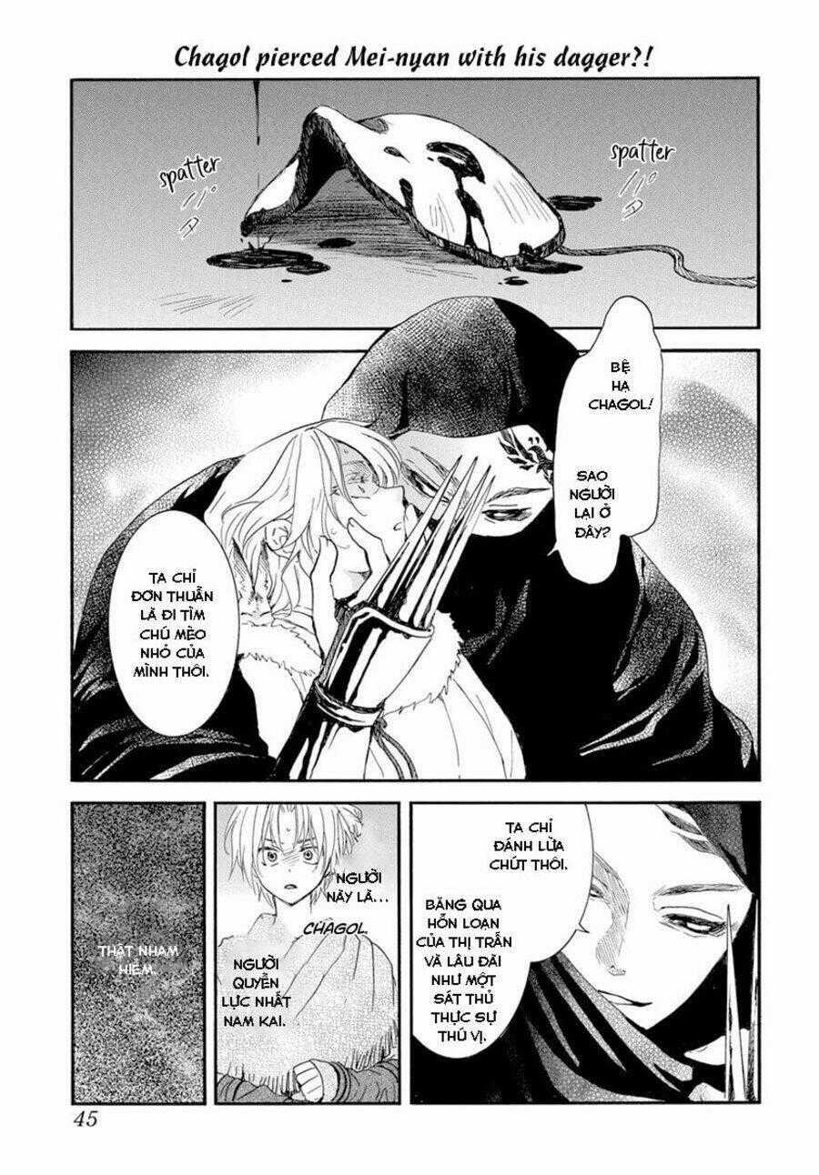 Đóa Hoa Bùng Cháy - Chapter 230 - Trang 2