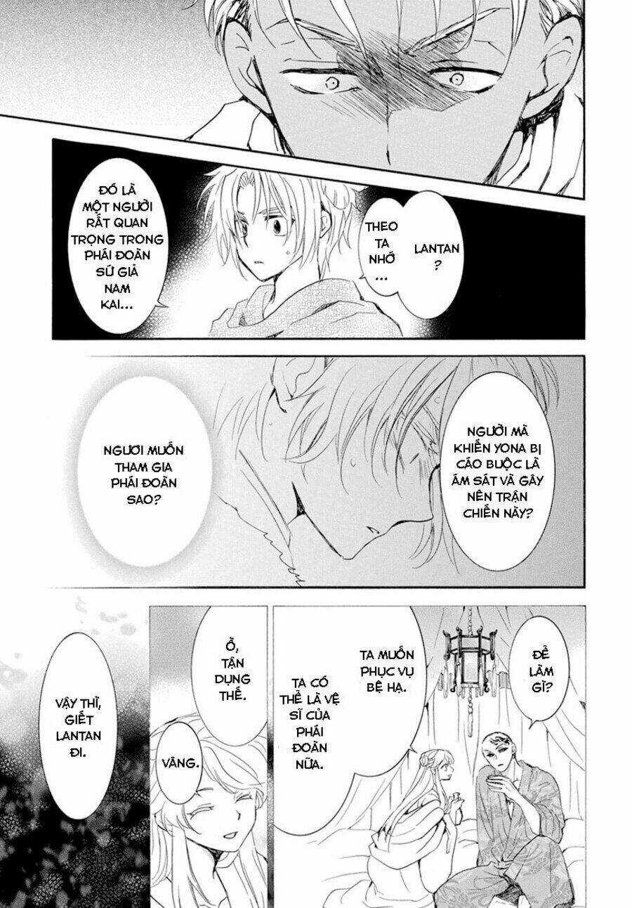 Đóa Hoa Bùng Cháy - Chapter 230 - Trang 8