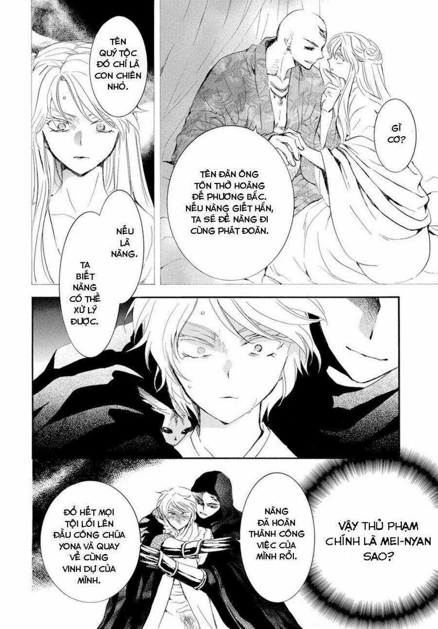 Đóa Hoa Bùng Cháy - Chapter 230 - Trang 9