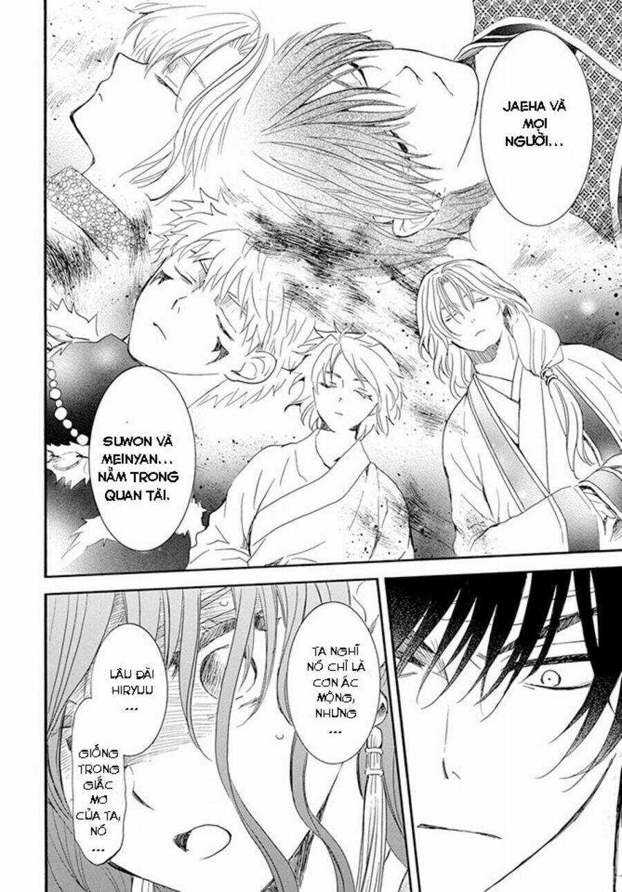 Đóa Hoa Bùng Cháy - Chapter 231 - Trang 17