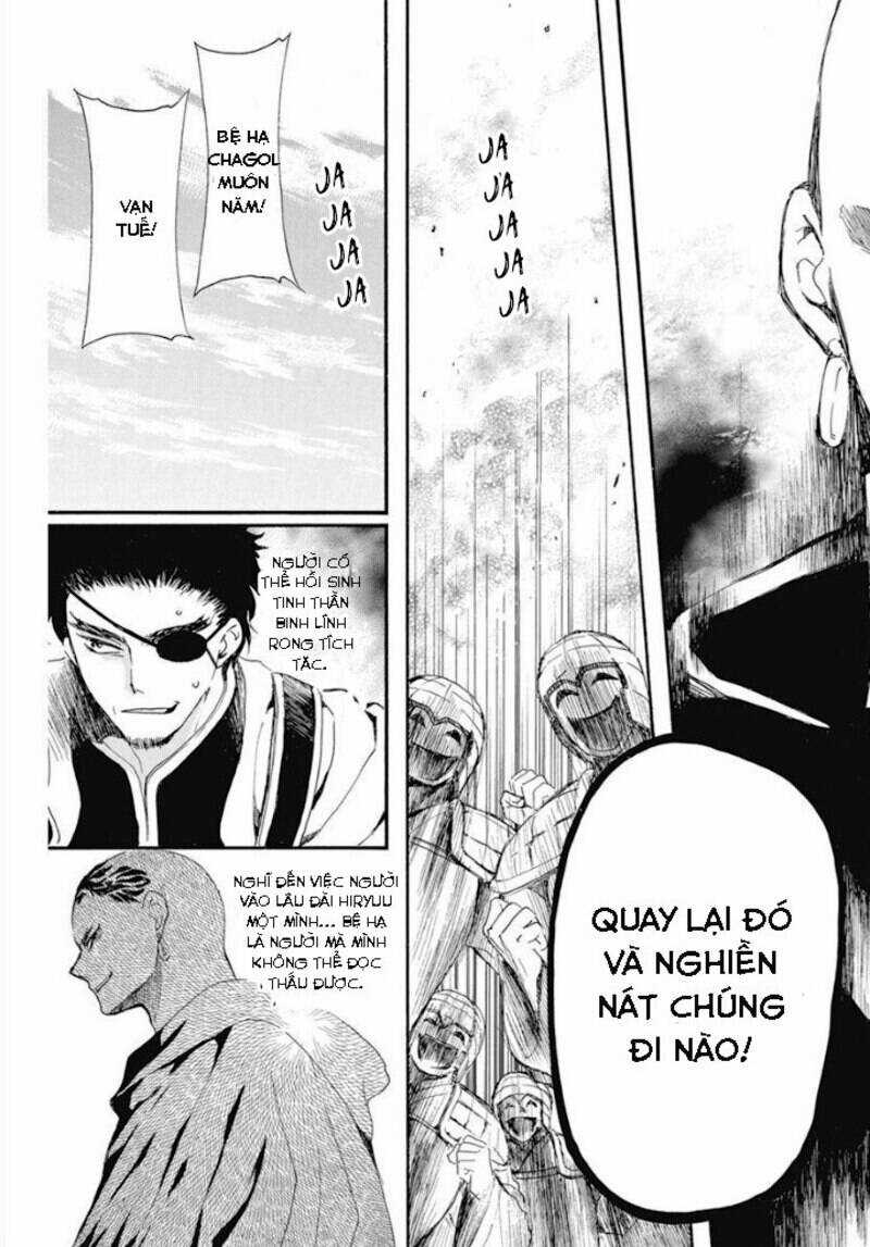 Đóa Hoa Bùng Cháy - Chapter 232 - Trang 11