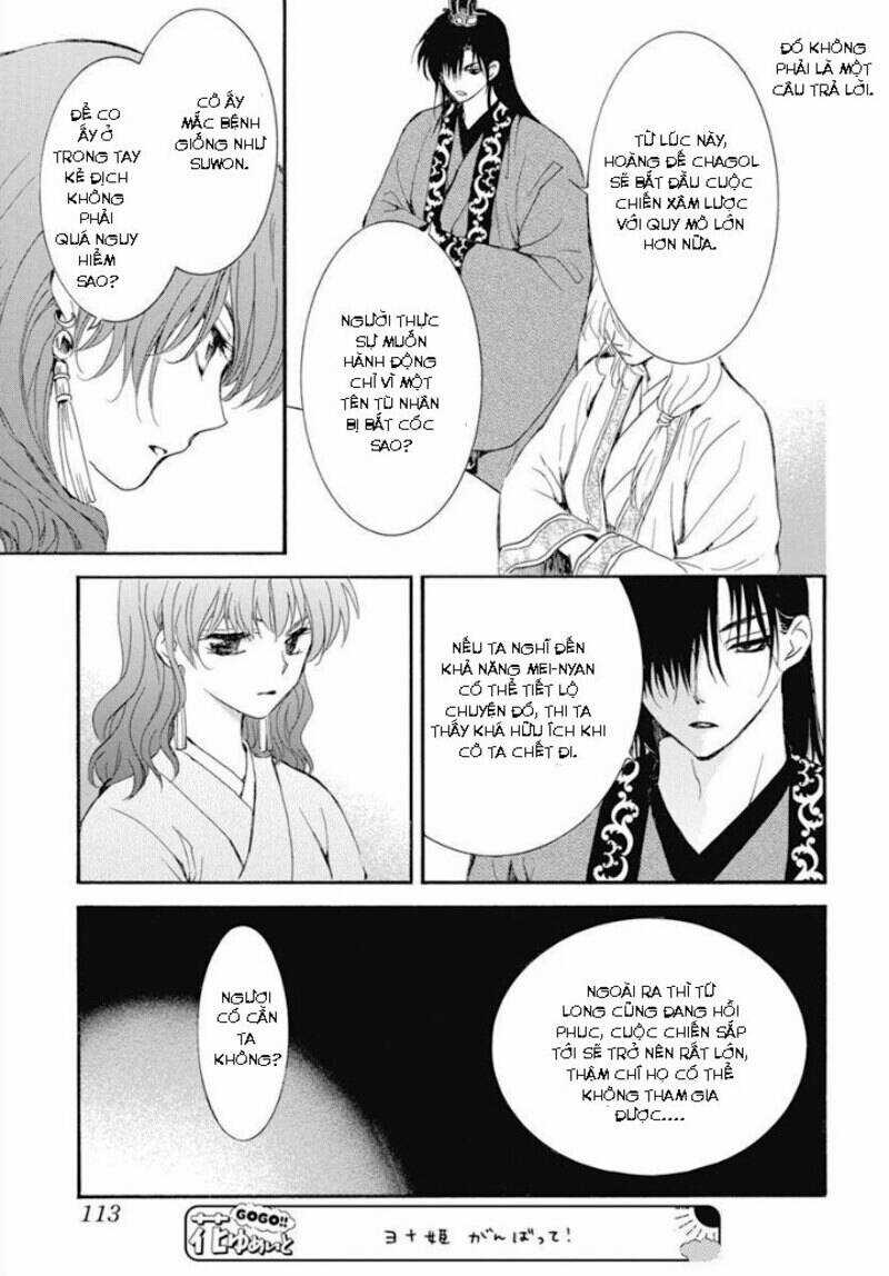 Đóa Hoa Bùng Cháy - Chapter 232 - Trang 25