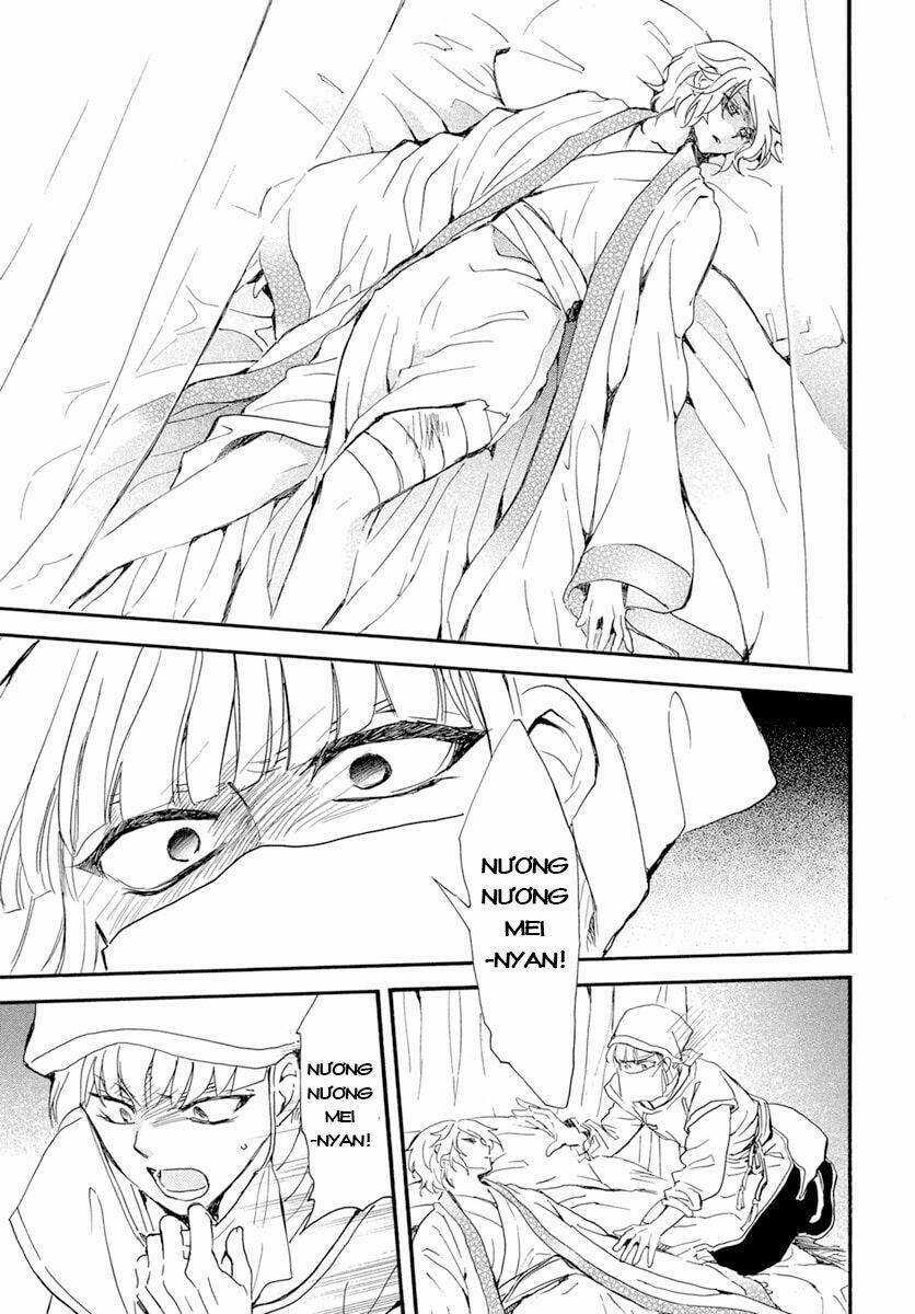 Đóa Hoa Bùng Cháy - Chapter 233 - Trang 23